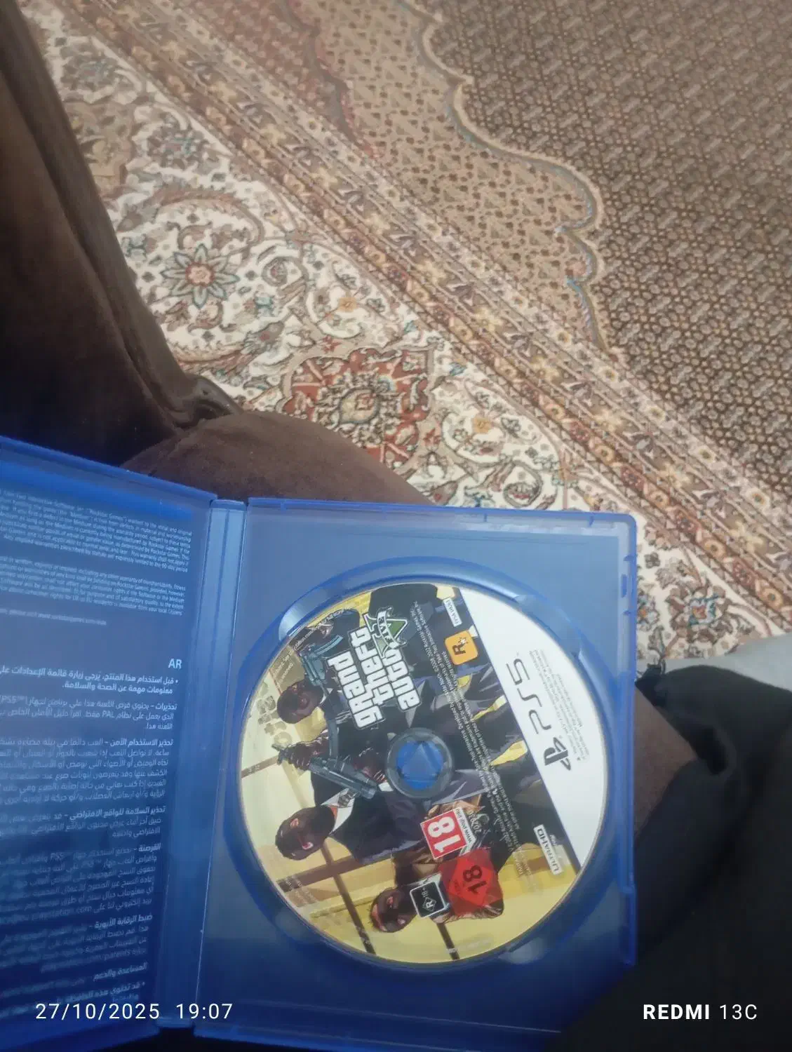 سیدی بازی جی تی ای|کنسول، بازی ویدئویی و آنلاین|تهران, شهرک ابوذر|دیوار