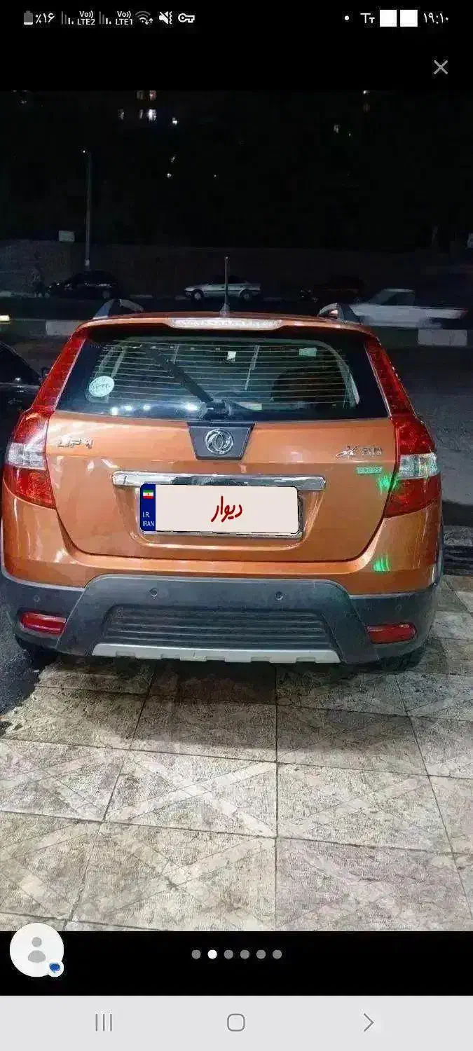 دانگ فنگ مدل ۹۵|خودرو سواری و وانت|قزوین, |دیوار