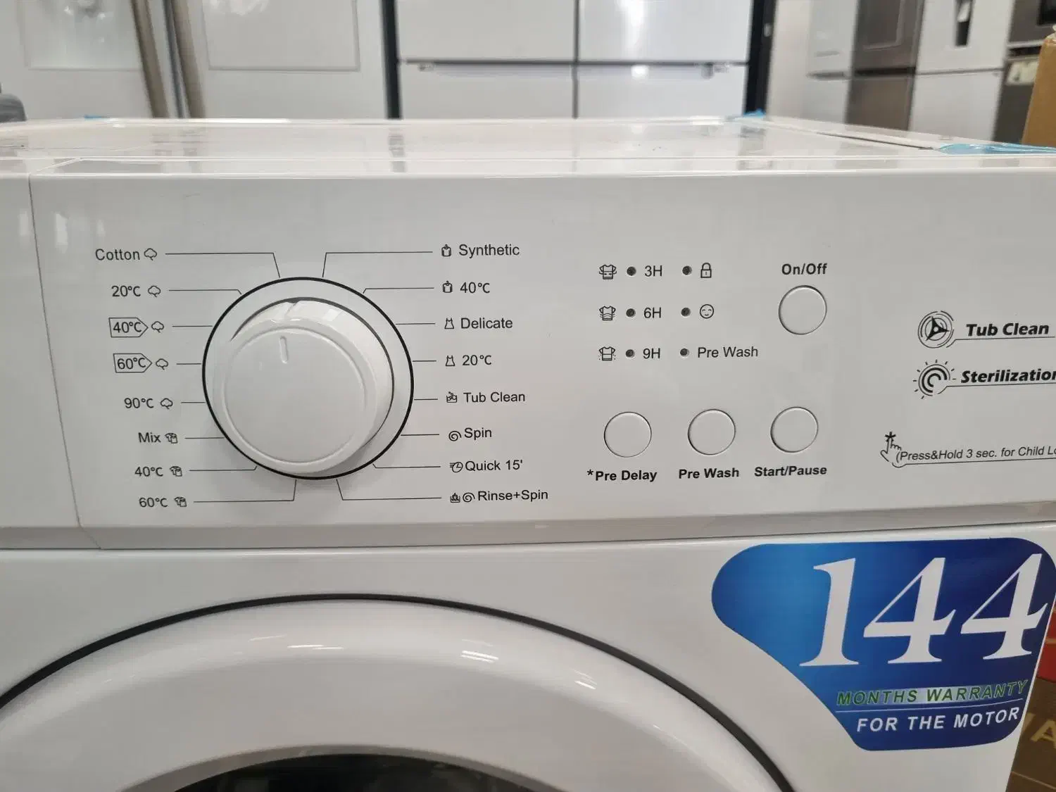 ماشین / لباسشویی / امرسان / ۷ کیلویی / BLDC|ماشین لباسشویی و خشککن لباس|مشهد, الهیه|دیوار