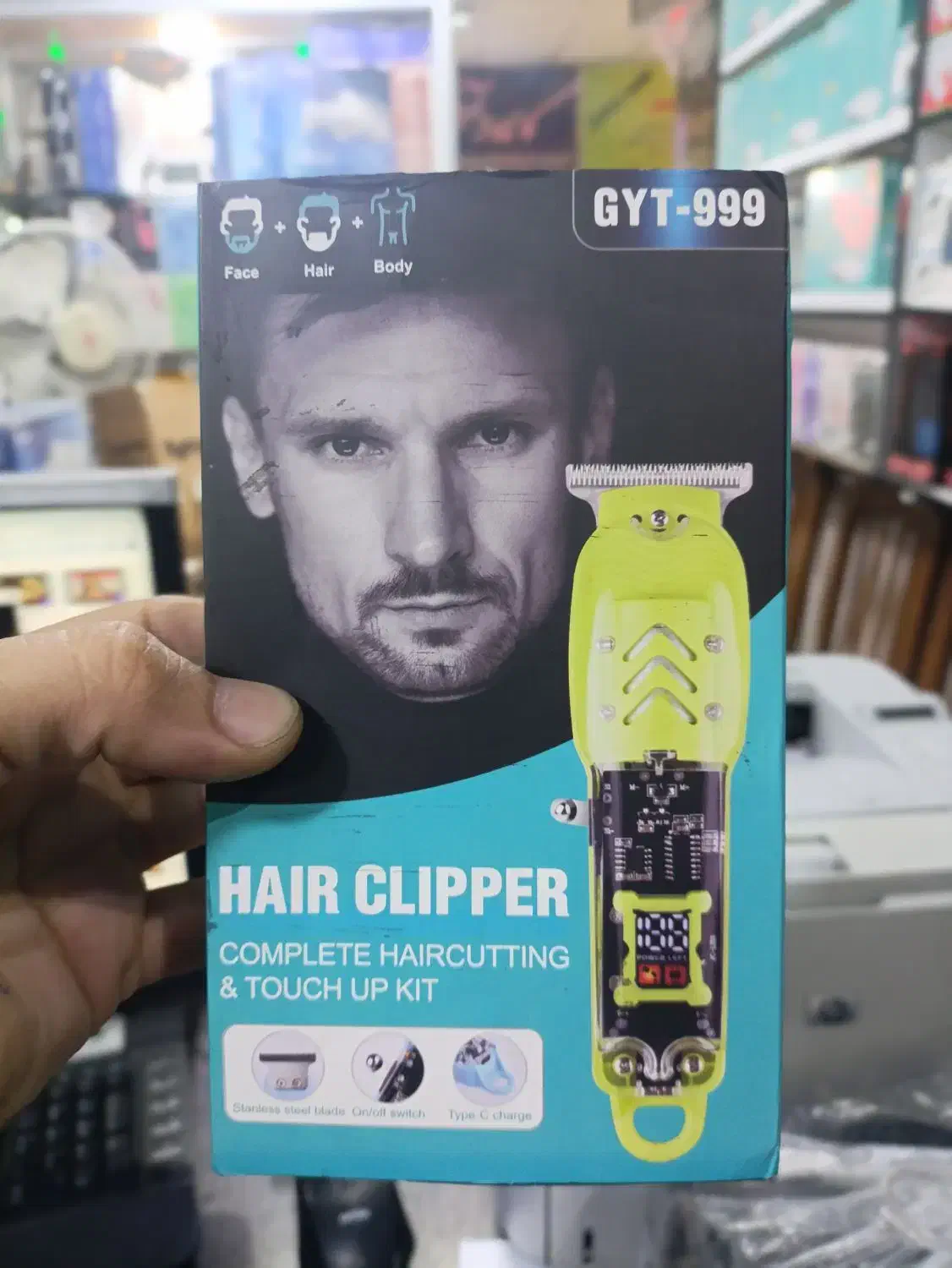 خط زن صفرزن شارژی جی دبلیو|آرایشی، بهداشتی، درمانی|تاکستان, |دیوار