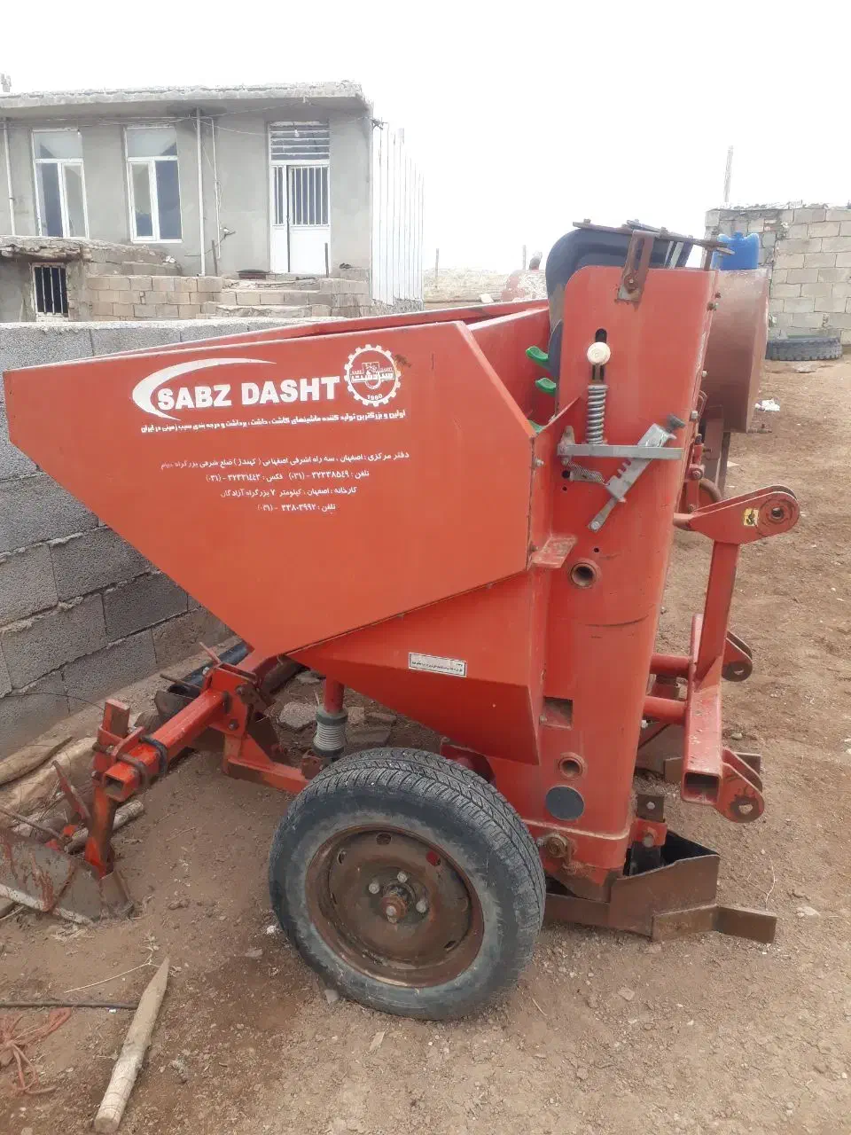 دستگاه سیب کار|ماشین‌آلات صنعتی|فیروزآباد, |دیوار