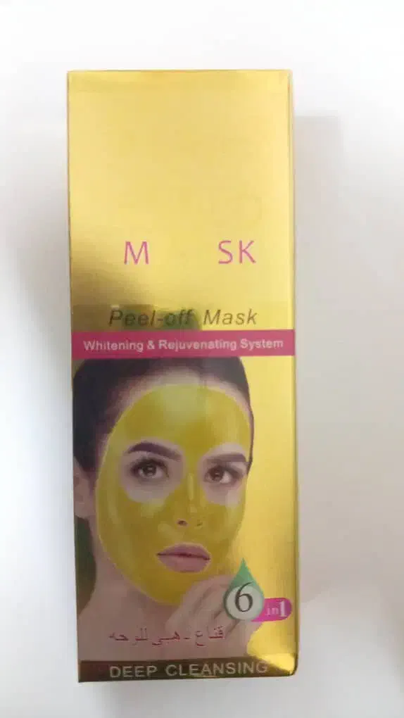 ماسک صورت|آرایشی، بهداشتی، درمانی|اهواز, دانشگاه چمران|دیوار