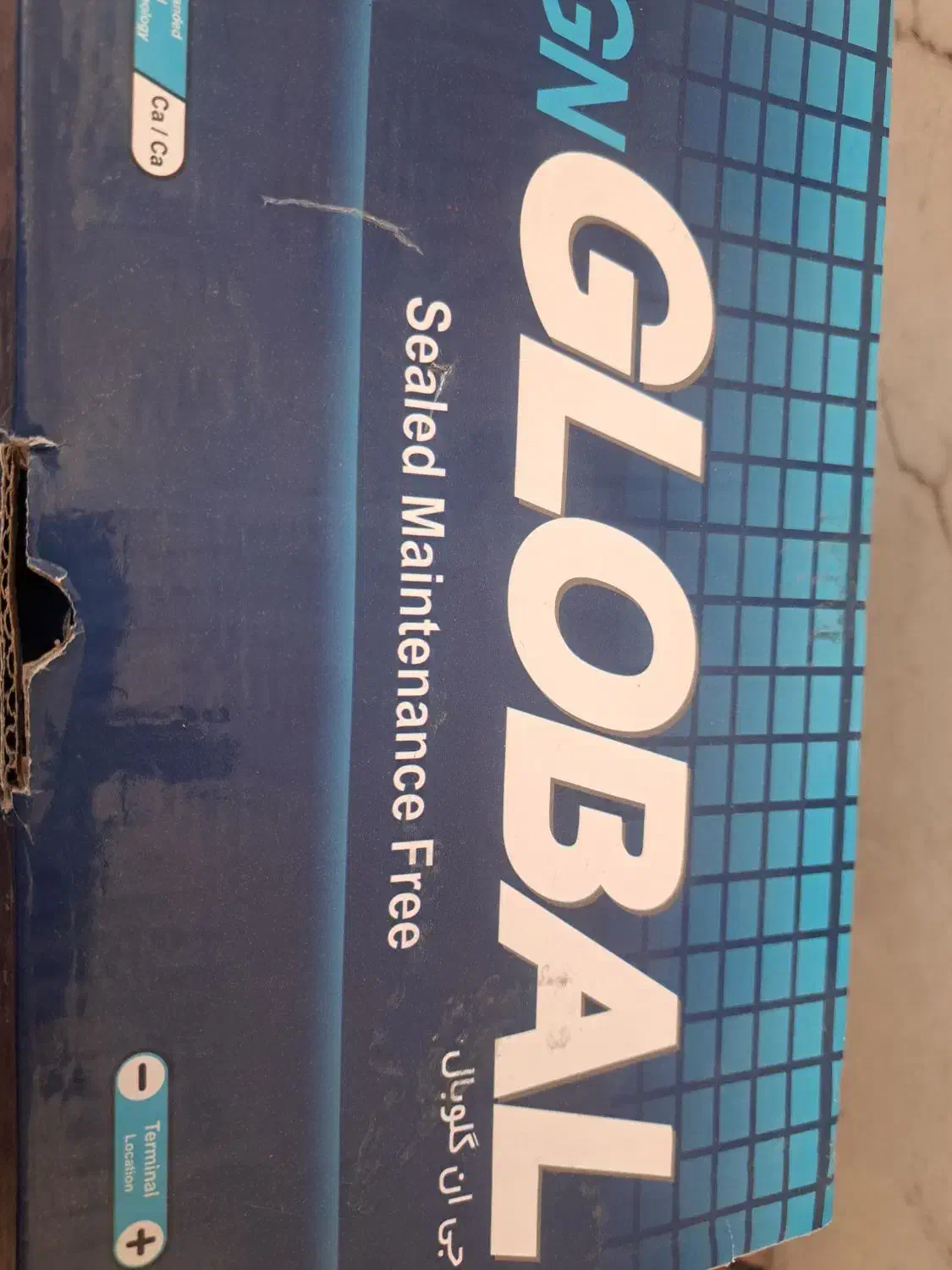 امداد باطری. ایرانی و خارجی|قطعات یدکی و لوازم جانبی|شیراز, پانصد دستگاه ارتش|دیوار