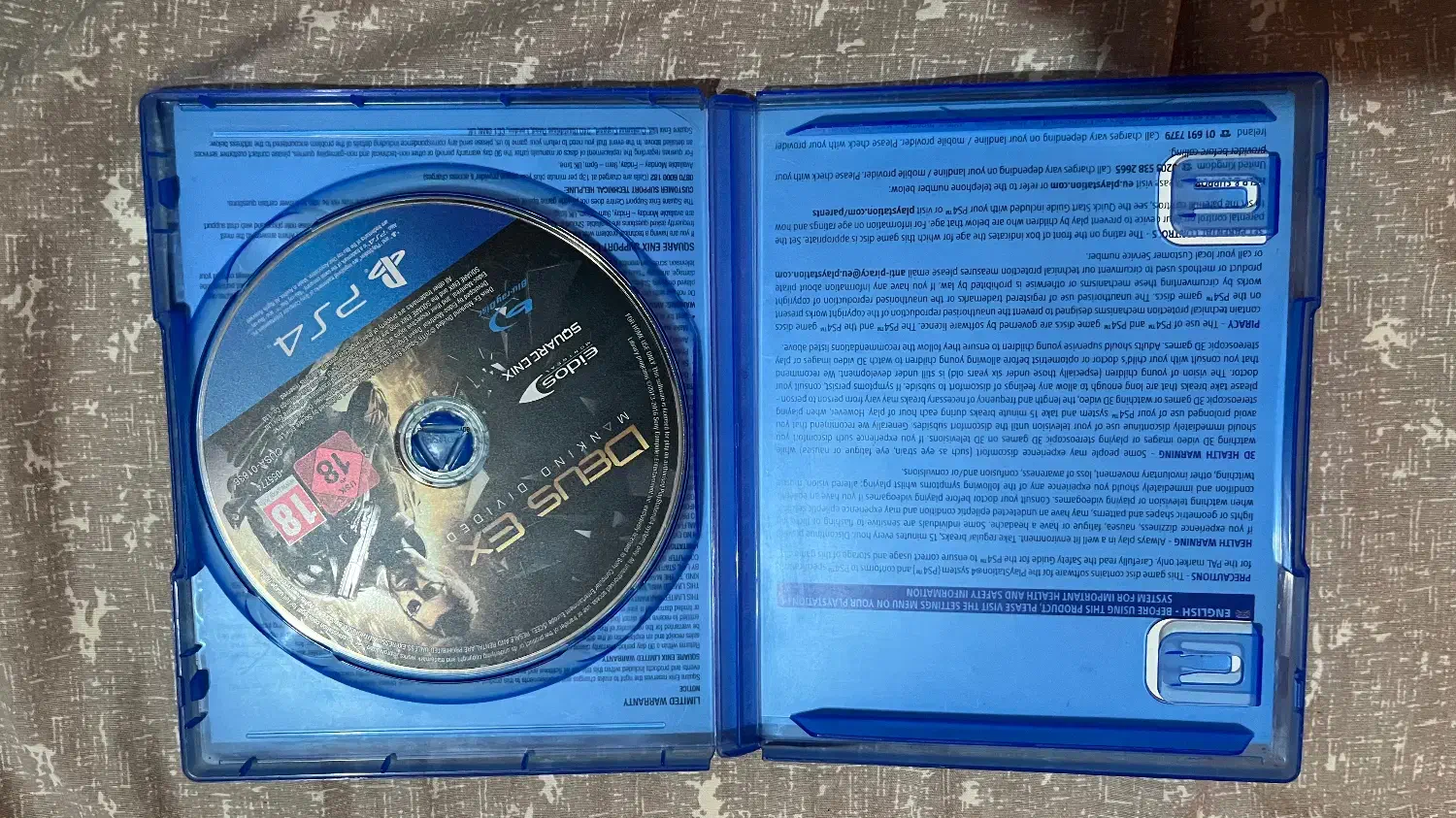 Deus ex|کنسول، بازی ویدئویی و آنلاین|تهران, امین حضور|دیوار