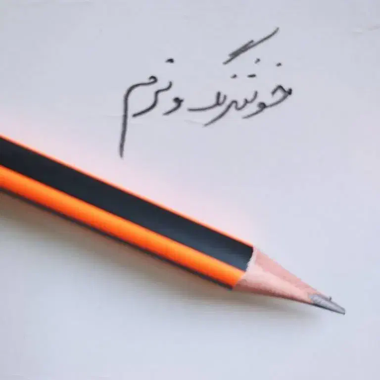 جدیدترین مدلهای لوازم تحریر|لوازم التحریر|قم, زنبیل آباد|دیوار