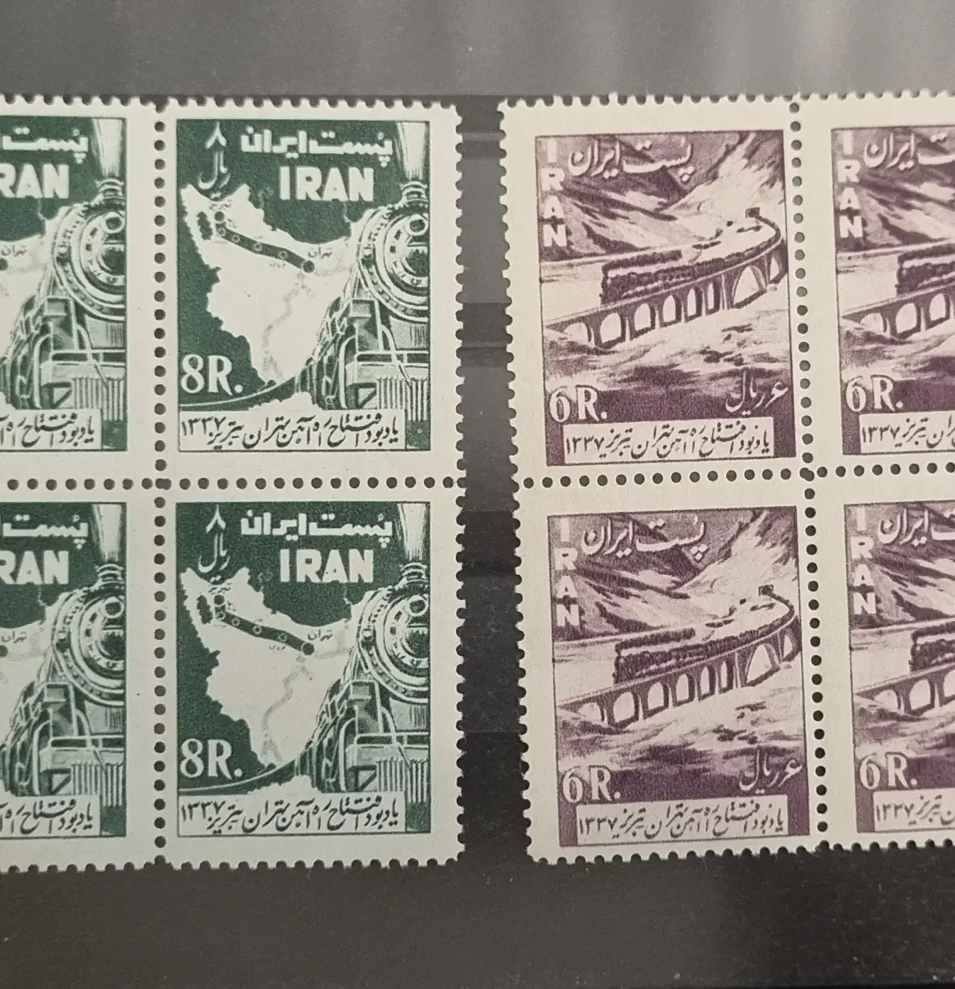 خرید و فروش تمبر ، اسکناس و سکه و انواع مهر روز|کلکسیون سکه، تمبر، اسکناس|تهران, سعادتآباد|دیوار