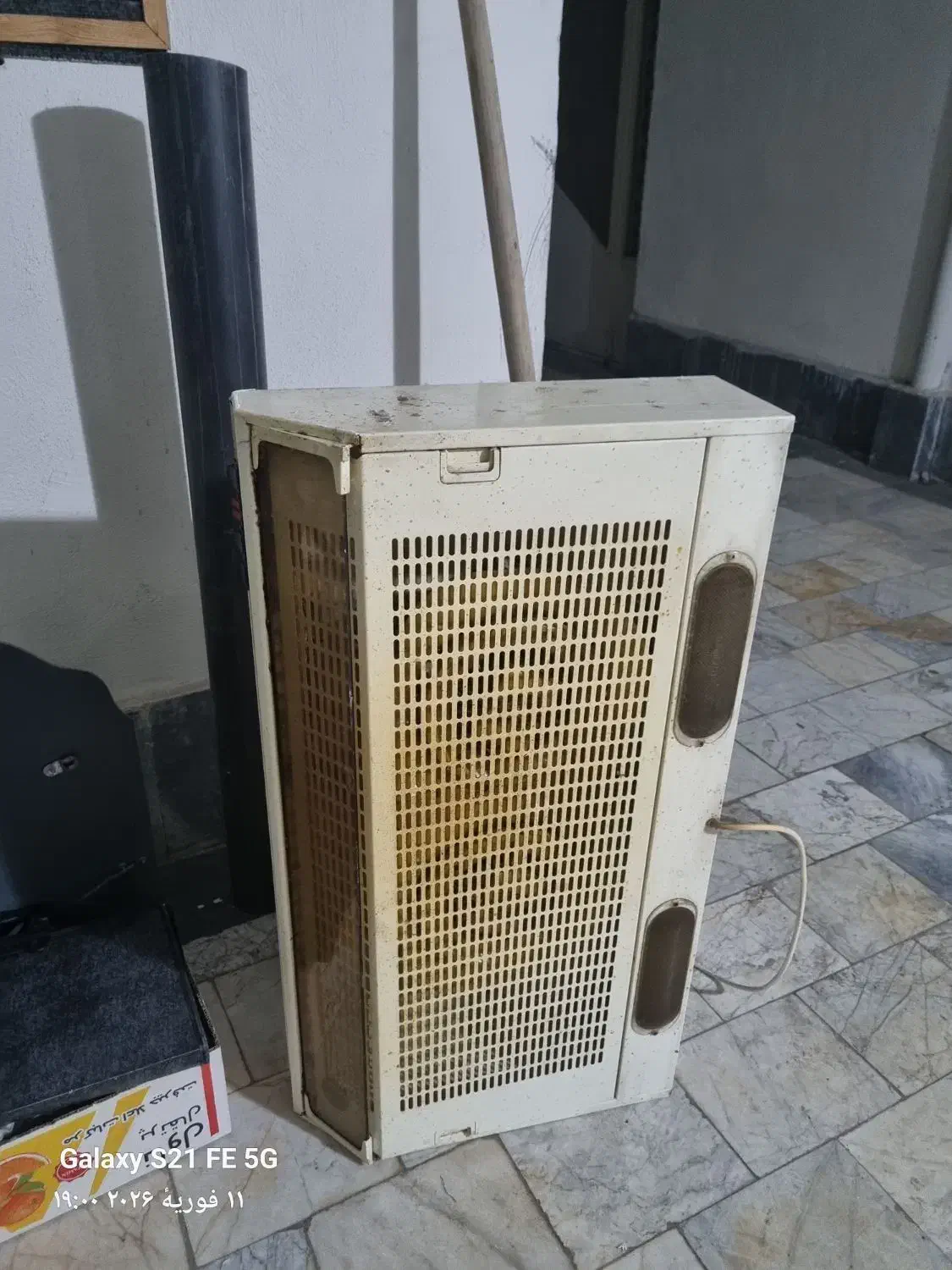 هود  قدیمی|هود|اردبیل, |دیوار