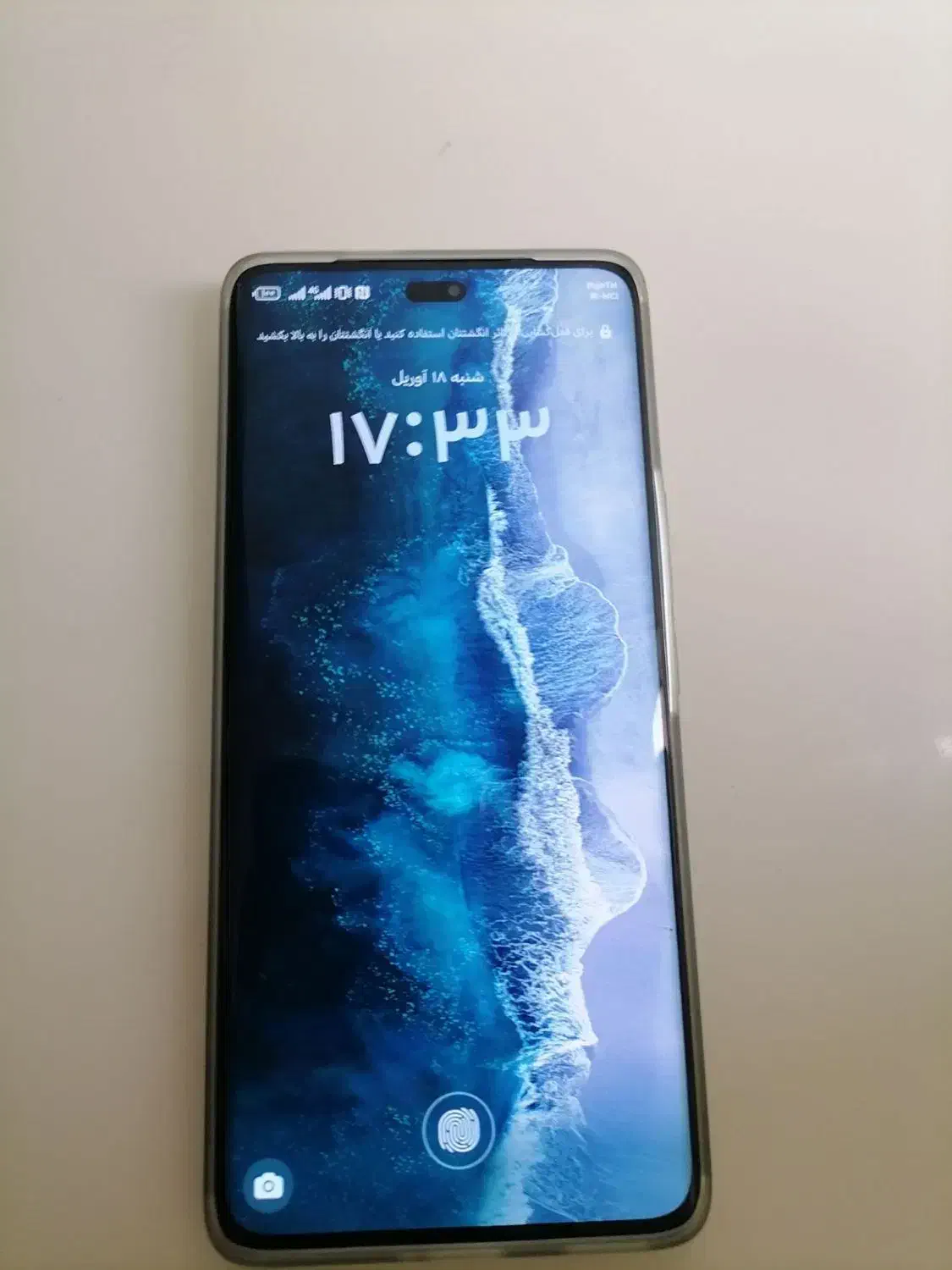 honor x9c|موبایل|رباط‌کریم, رباط‌کریم|دیوار