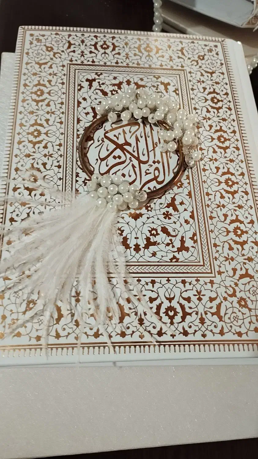 ست بله برون|صنایع دستی و سایر لوازم تزئینی|قم, شاه سید علی|دیوار