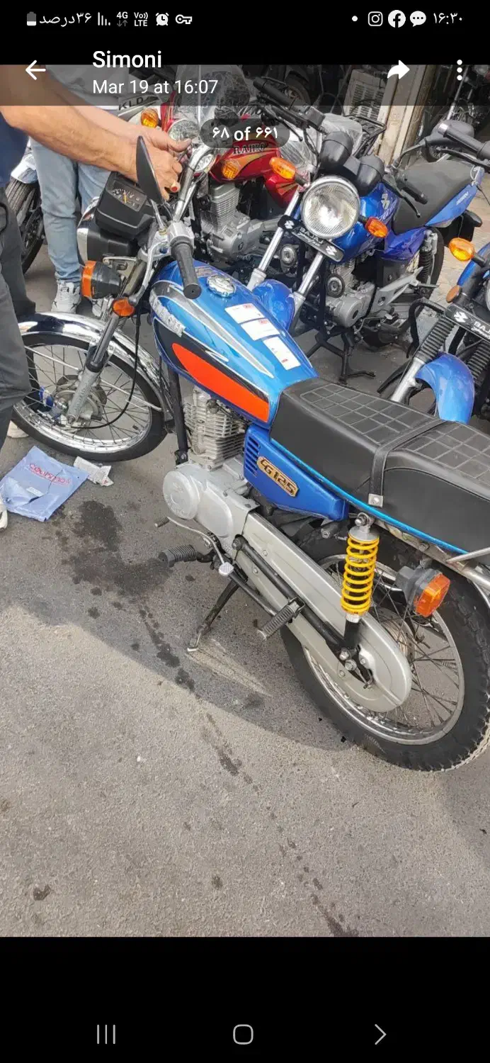 موتو۱۲۵ مدل تلاش|موتورسیکلت|تهران, شهرآرا|دیوار