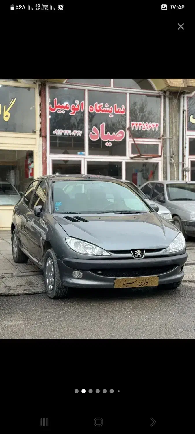 ۲۰۶ تیپ ۳ مدل ۸۵|خودرو سواری و وانت|ارومیه, |دیوار