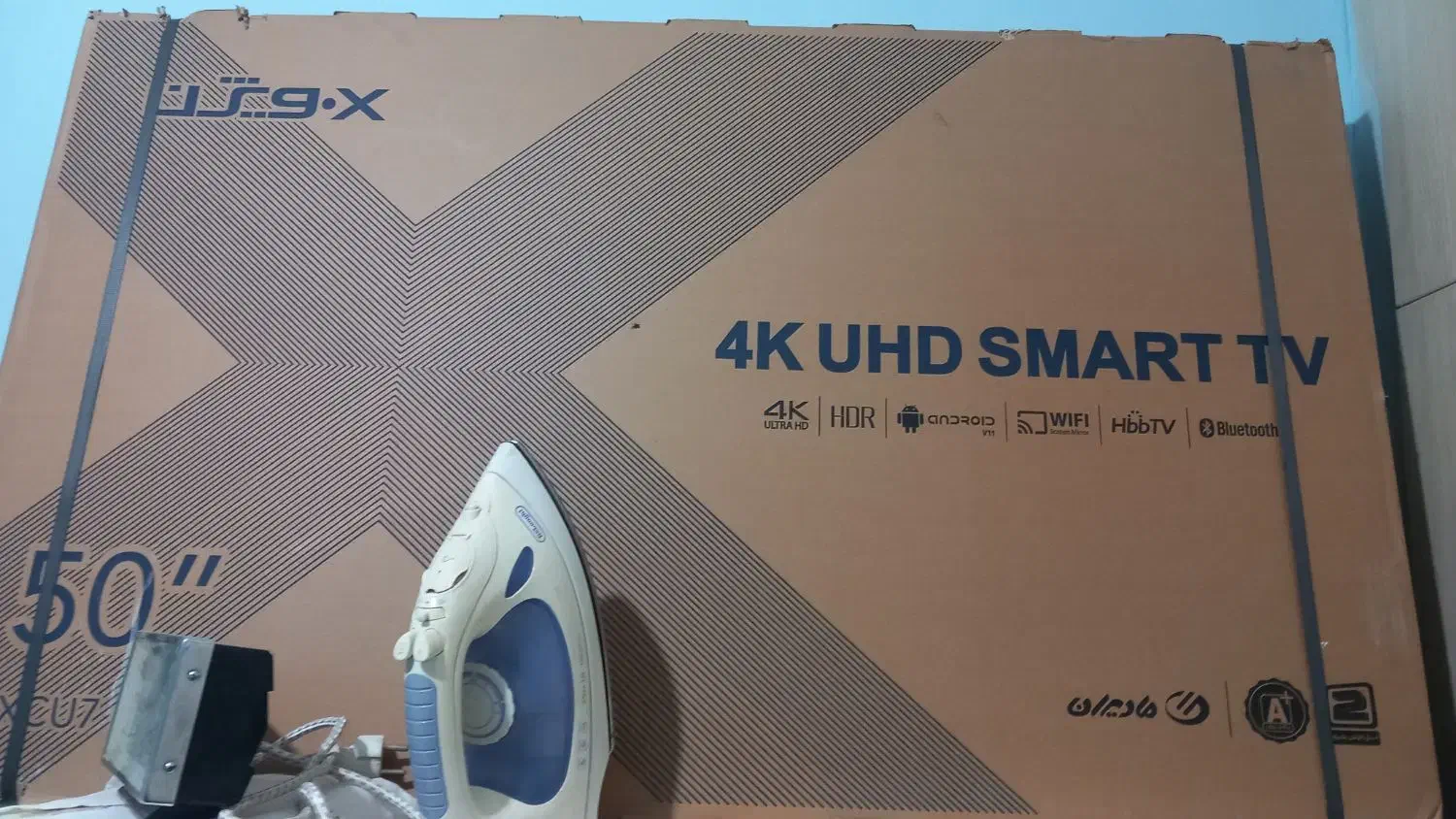 تلویزیون ۵۰|تلویزیون و پروژکتور|نیشابور, خیام|دیوار