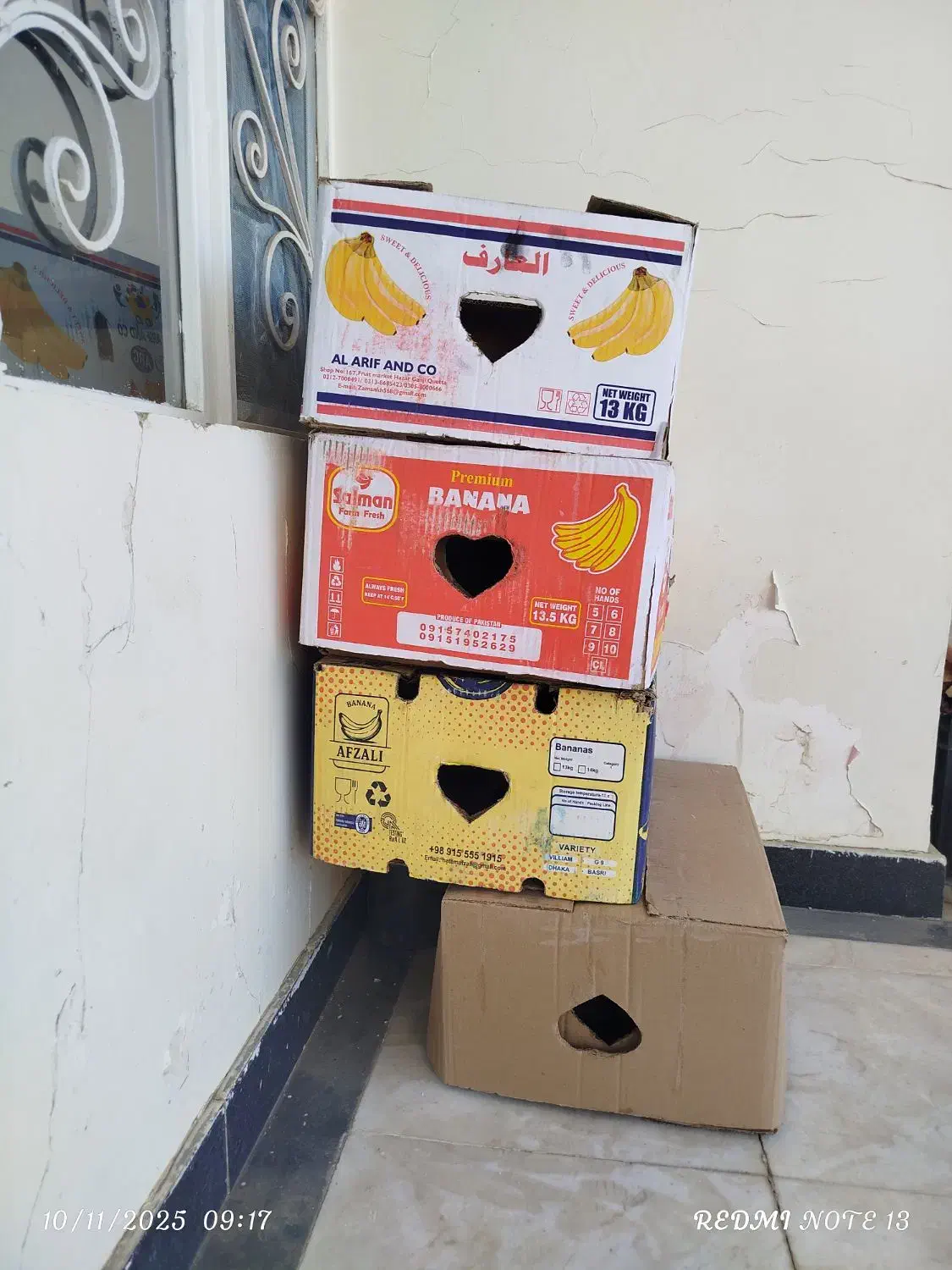 کارتن|حراج|طرقبه, |دیوار