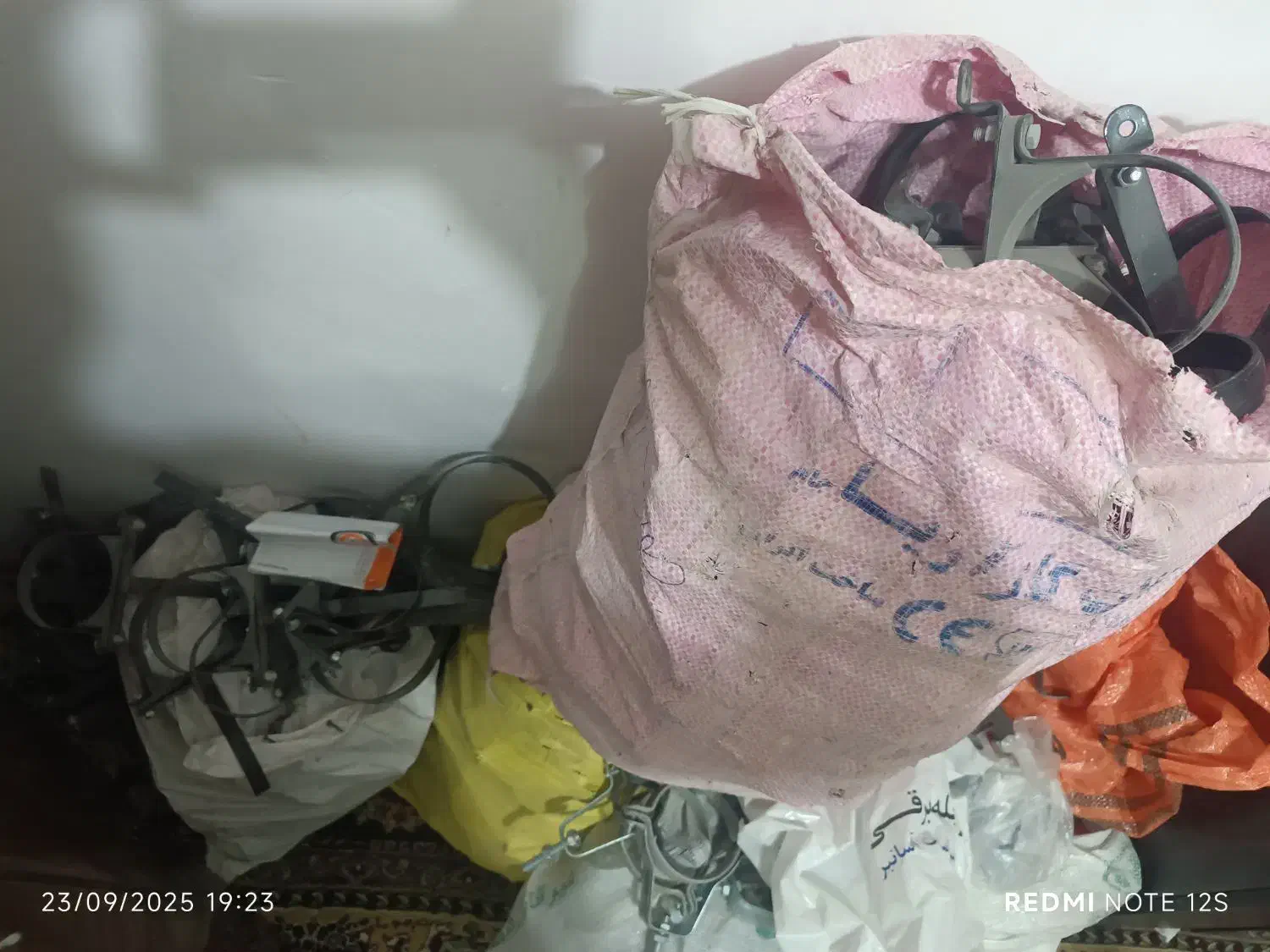 مصالح وتجهیزات ساختمانی|مصالح و تجهیزات ساختمان|مبارکه, |دیوار