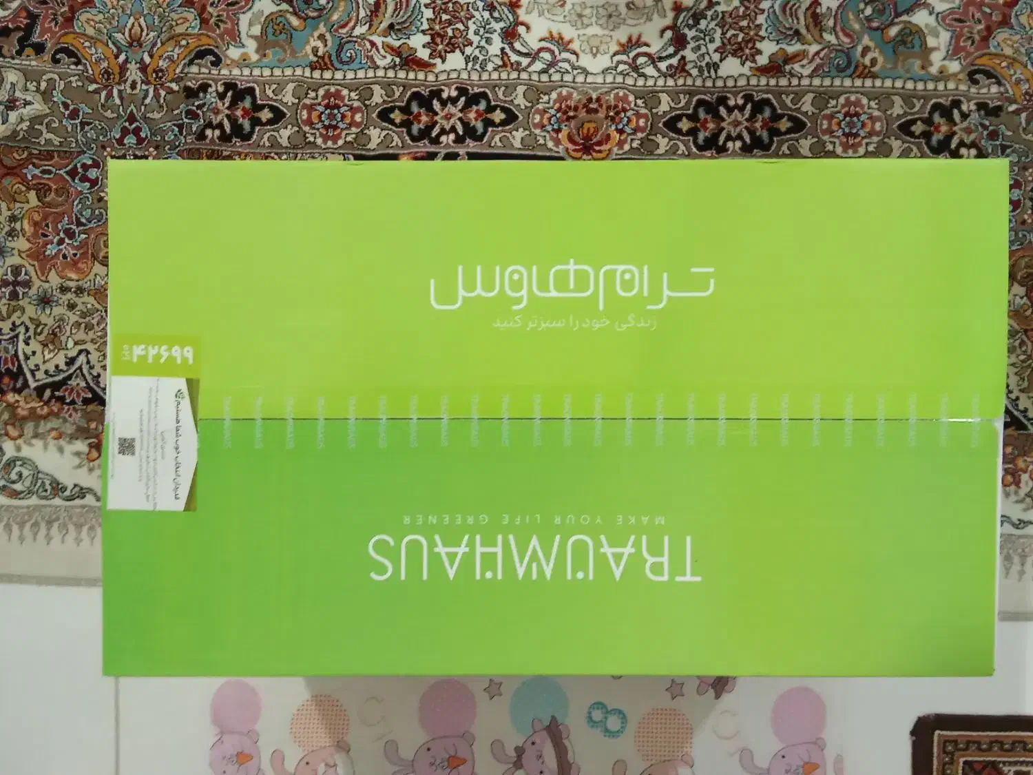 فروش فوری جارو برقی|جاروبرقی، جارو شارژی، بخارشو|گنبد کاووس, |دیوار