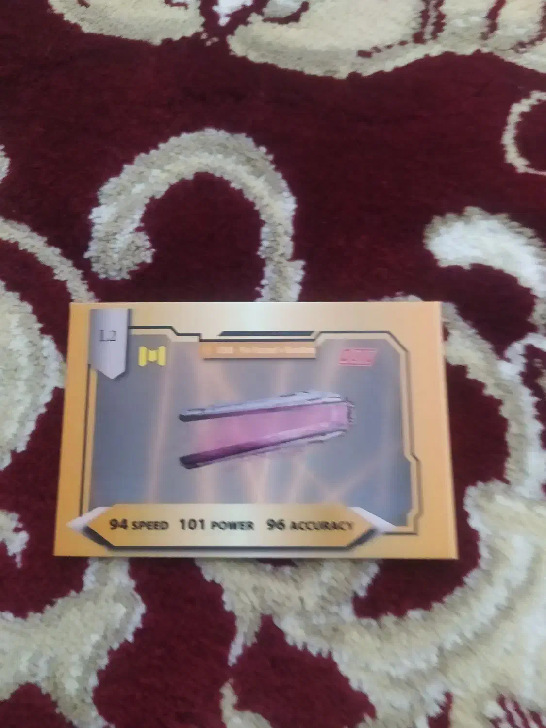 کیمدی کالاف|اسباببازی|اردبیل, |دیوار