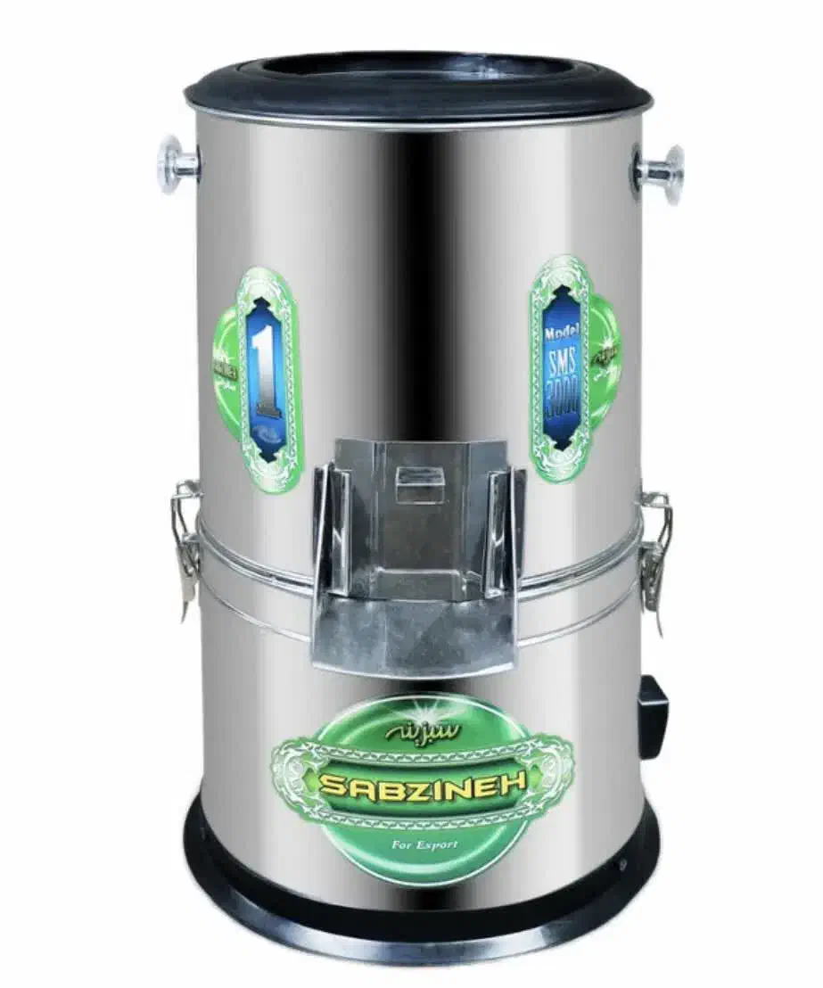 سبزی خوردکن‌ سبزینه|خردکن، آسیاب، غذاساز|اصفهان, پروین|دیوار