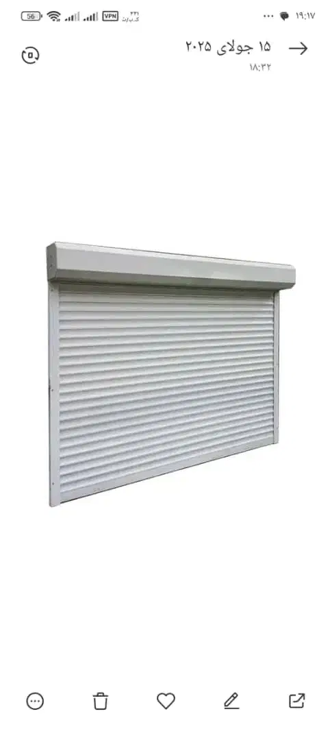 نصب وتعمیر حرفه ای- جک برقی- کرکره پارکینگ-گارانتی|مصالح و تجهیزات ساختمان|رامسر, |دیوار