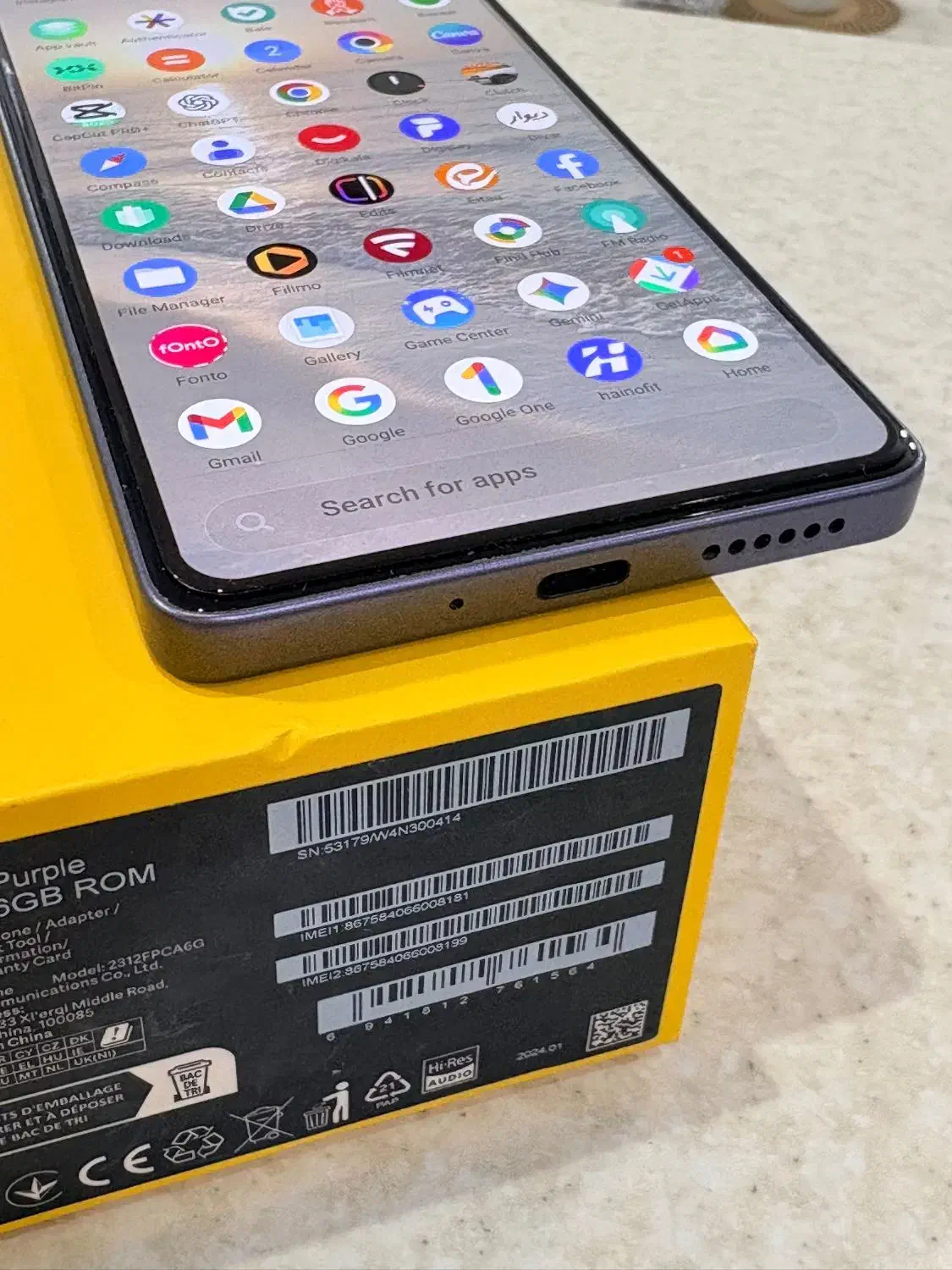 شیائومی poco m6 poro|موبایل|اهواز, کیانپارس |دیوار