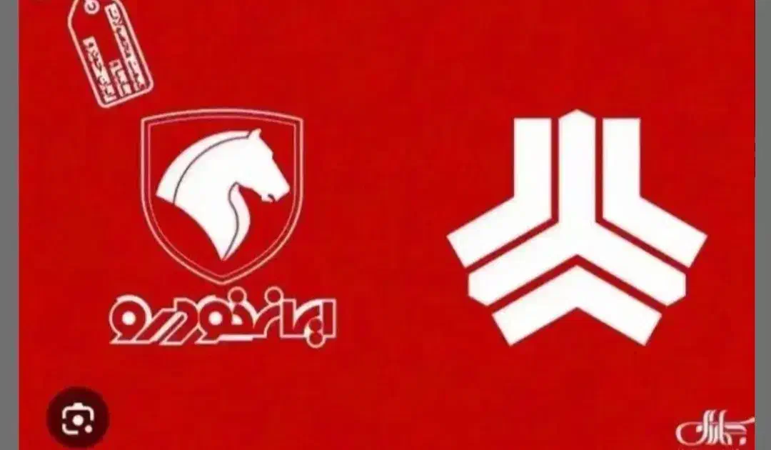 خدمات حواله بهمن خودرو|خدمات موتور و ماشین|جیرفت, |دیوار