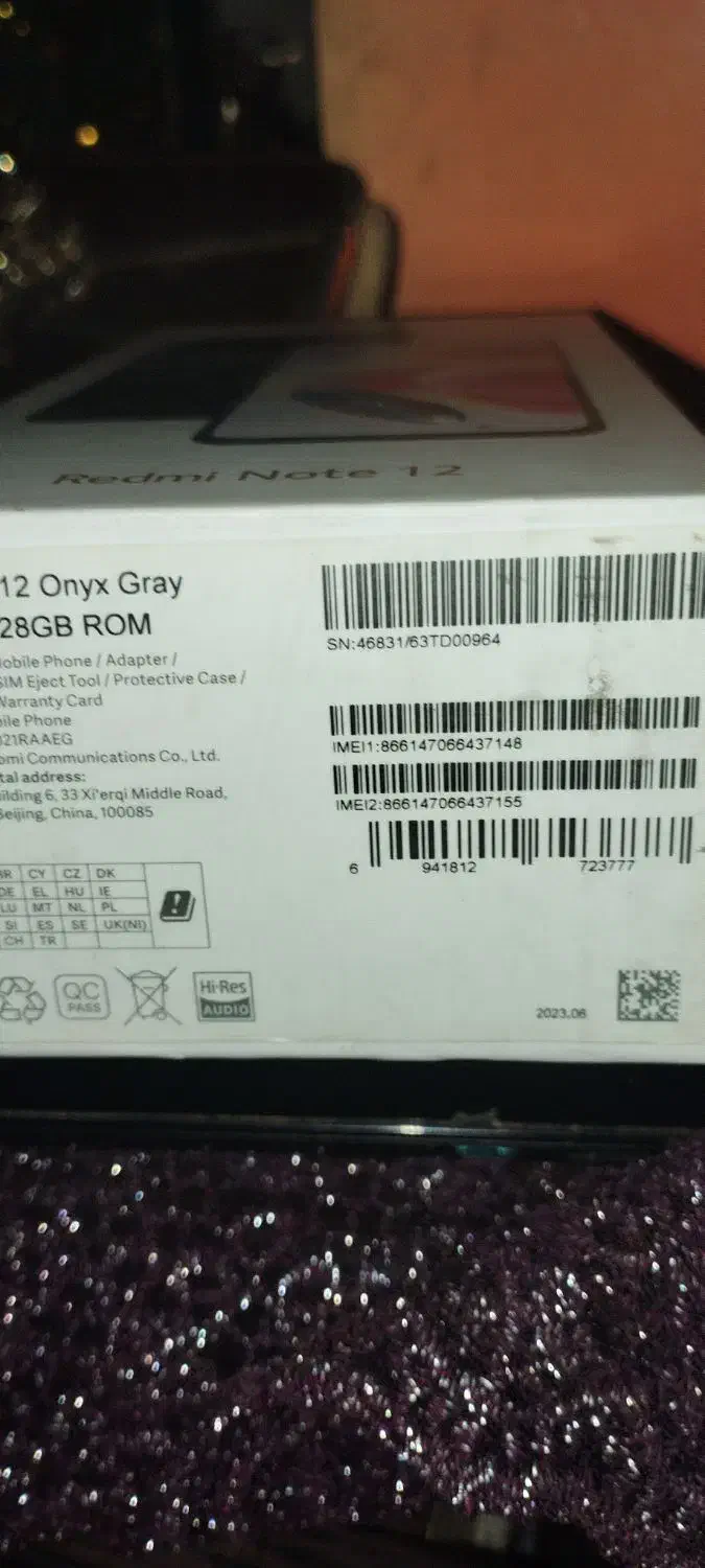 شیامی نوت 12|موبایل|قم, سراجه (۱۵ خرداد)|دیوار