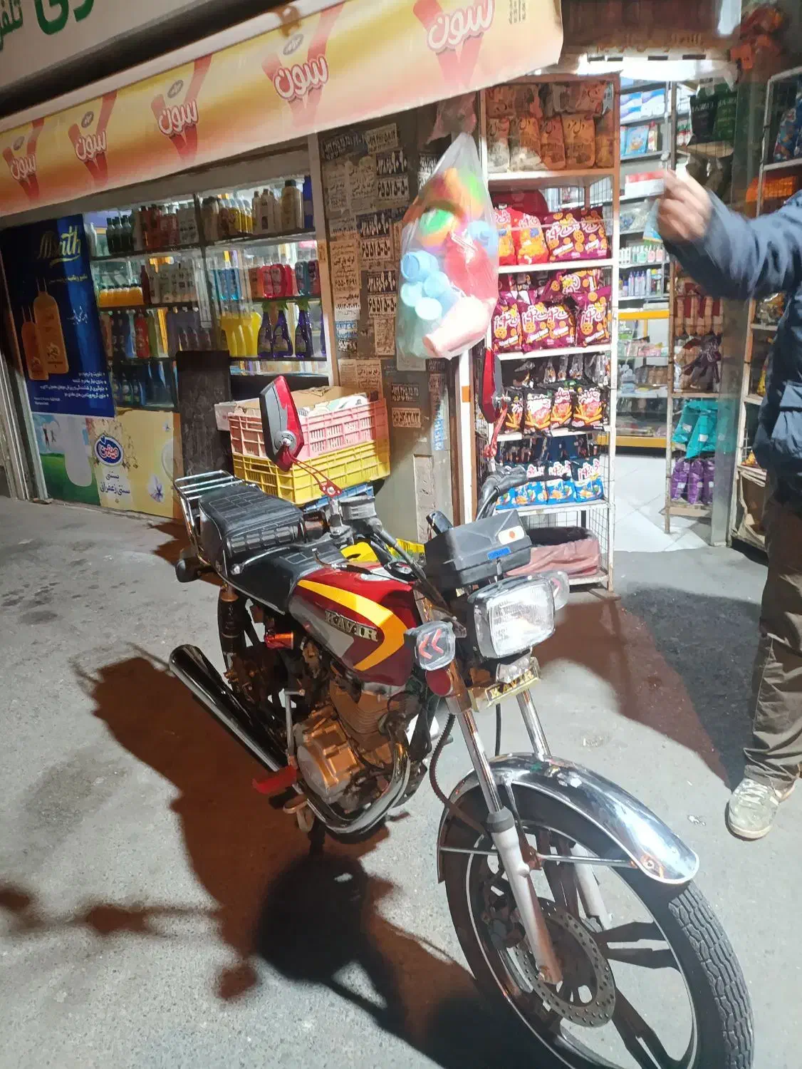 کویر 200|موتورسیکلت|اندیشه, اندیشه فاز ۱|دیوار