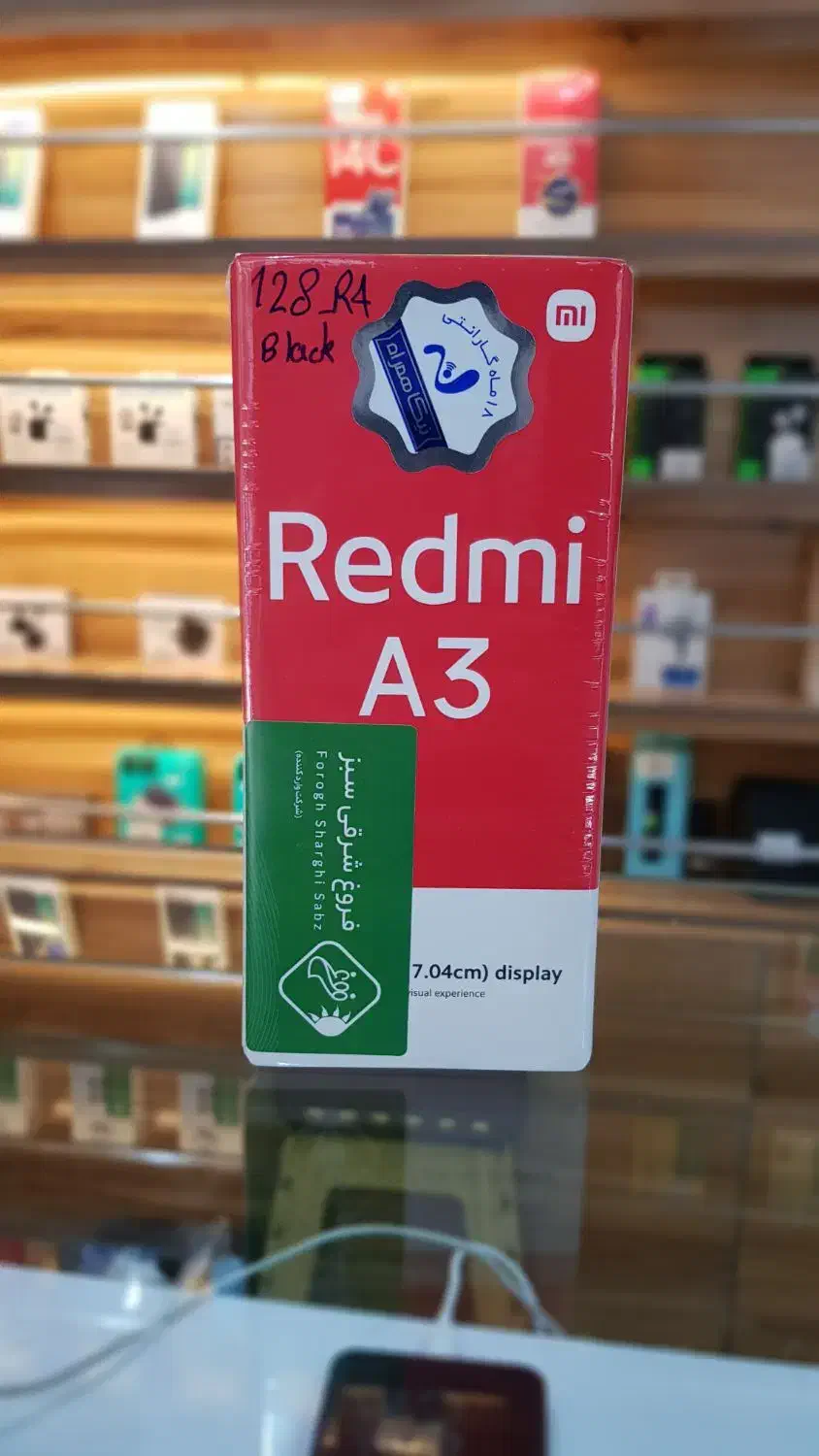 Redmi A3|موبایل|زنجان, |دیوار
