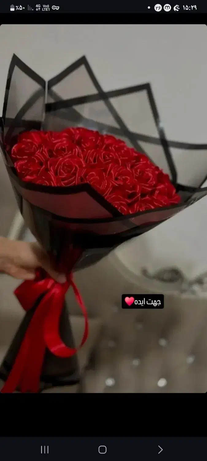 گل های جاودان با رنگ و طرح دلخواهتون.|گل مصنوعی|خوی, |دیوار