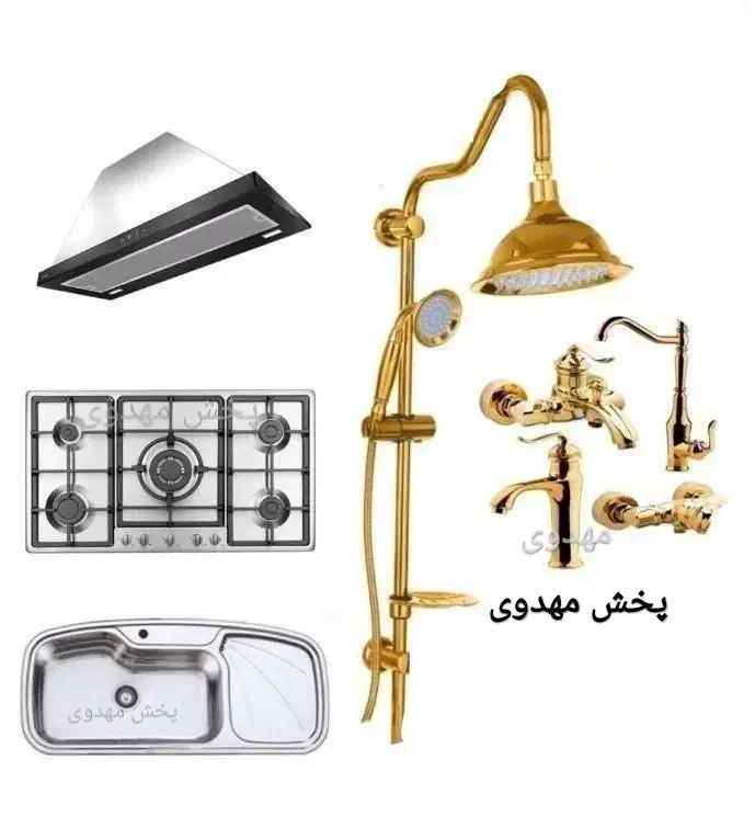 هود سایز ۶۰ کن مدل ۶۳|هود|تبریز, |دیوار