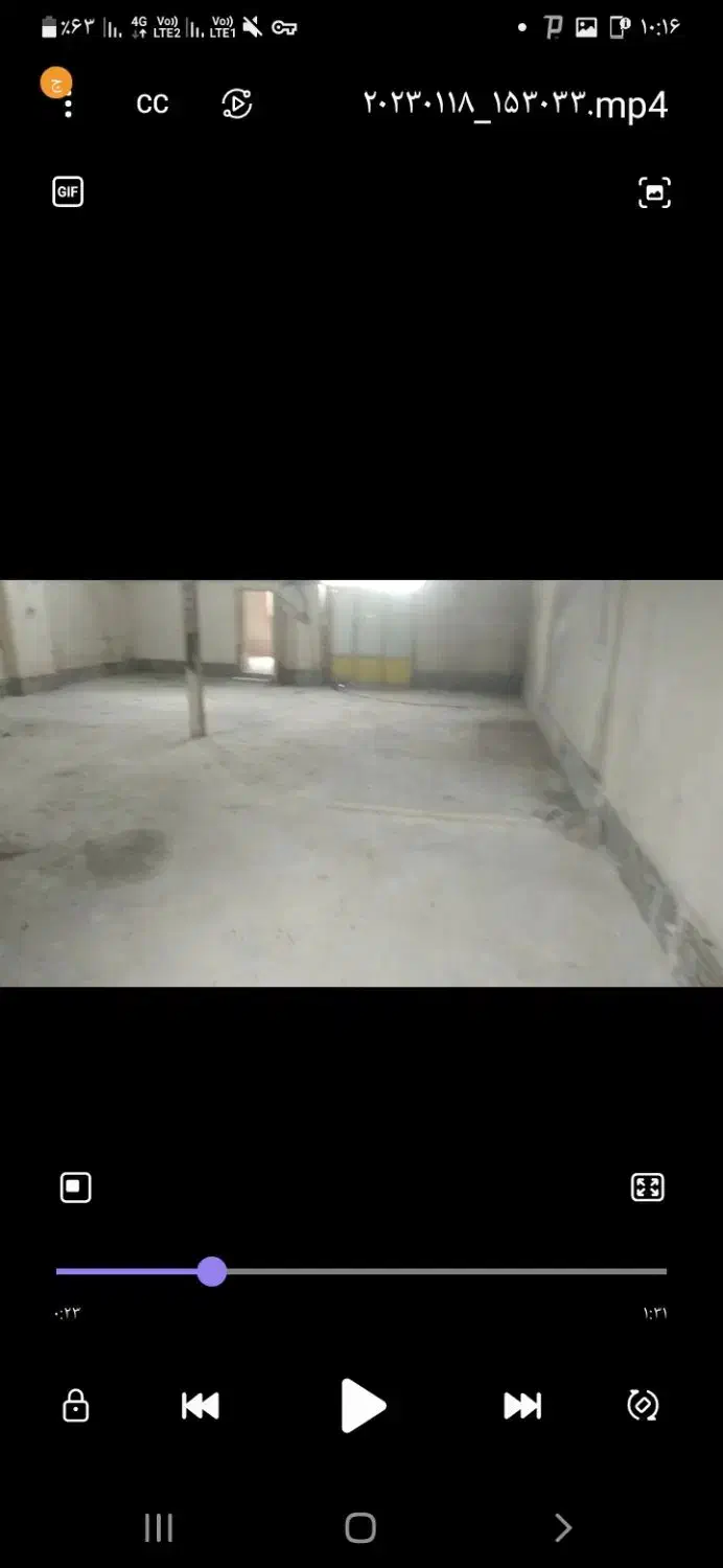 اجاره کارگاه|اجارهٔ دفتر صنعتی، کشاورزی، تجاری|بروجرد, |دیوار