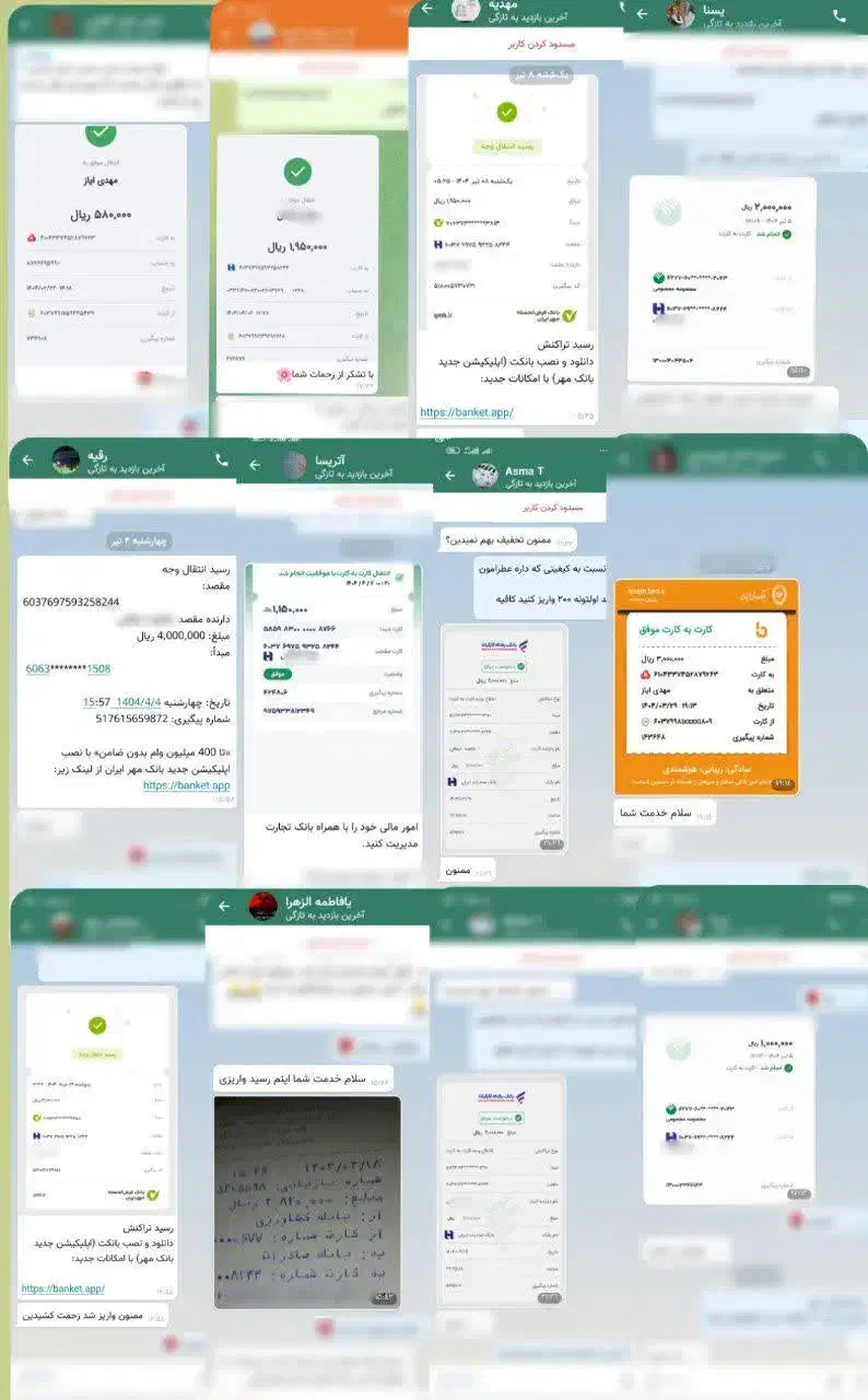 عطر گرمی|آرایشی، بهداشتی، درمانی|فردوس (خراسان), |دیوار