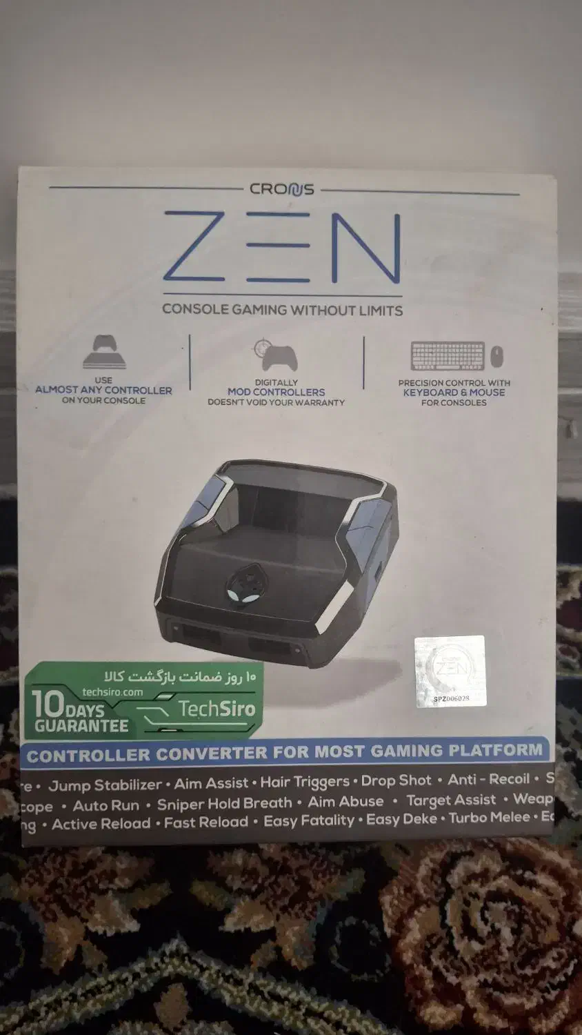 کرونوس زن|کنسول، بازی ویدئویی و آنلاین|رشت, رودبارتان|دیوار