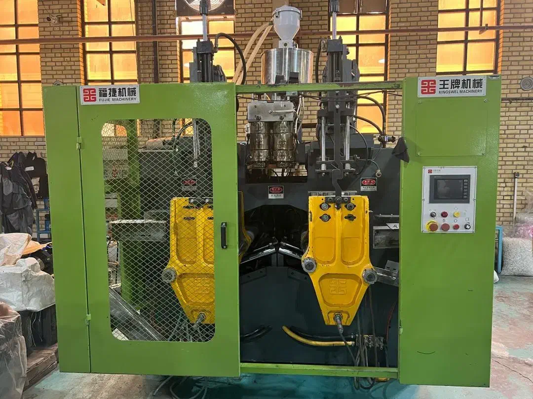 دستگاه بادی|ماشین‌آلات صنعتی|رباط‌کریم, شهرک صنعتی پرند|دیوار