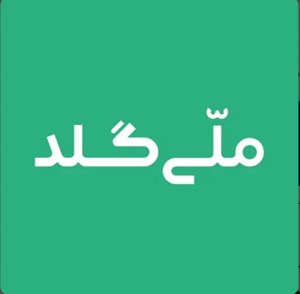 طلای رایگان|کارت هدیه و تخفیف|قدس, شهرقدس|دیوار