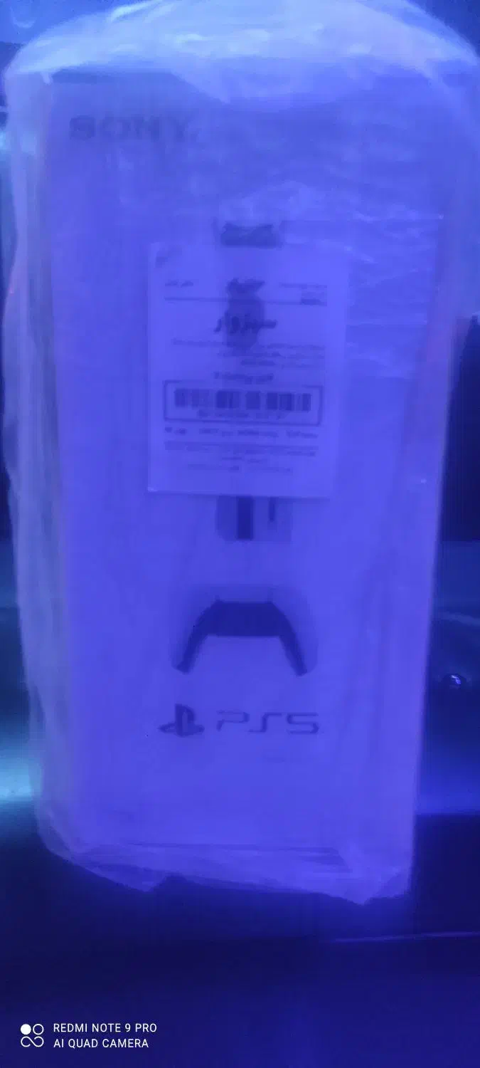 پی اس فایو اسلیم اکبند|کنسول، بازی ویدئویی و آنلاین|سبزوار, ابوریحان|دیوار