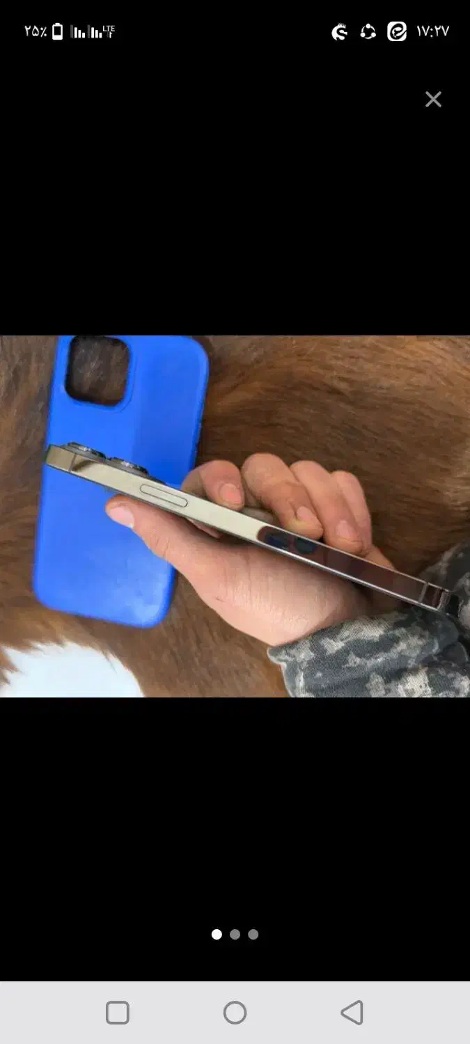 آیفون ۱۳ پرو مکس نو|موبایل|دزفول, |دیوار