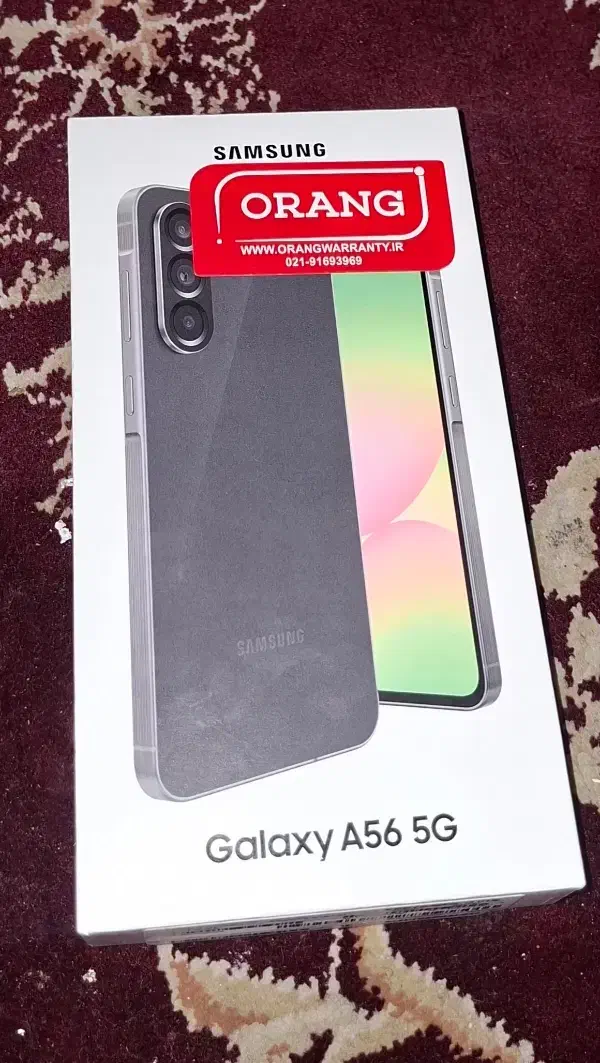 سامسونگ A56 5G|موبایل|آبادان, |دیوار