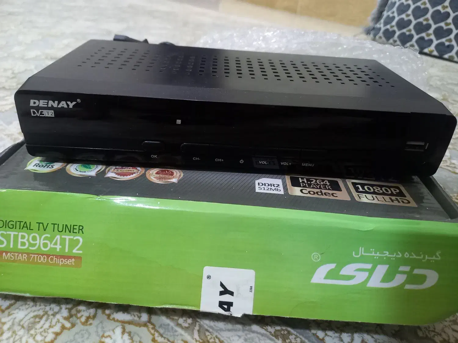 دستگاه دیجیتال|پخش‌کننده DVD و ویدیو|بندرعباس, |دیوار
