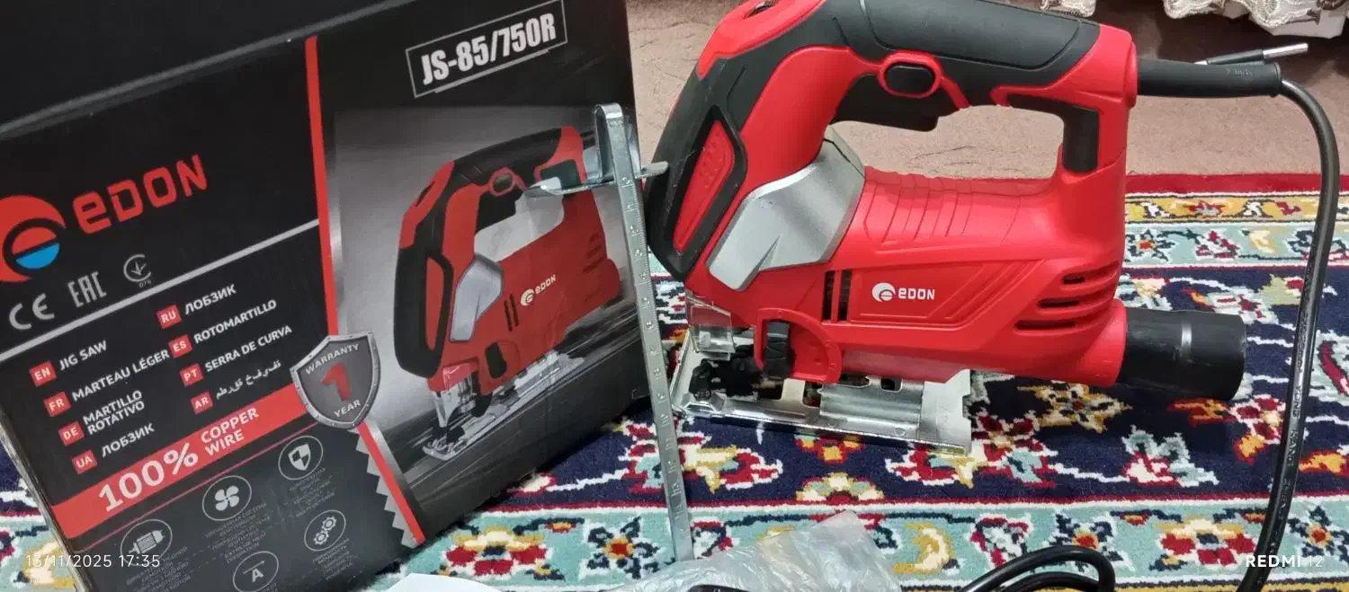 عمودبر،صفحه چوب بر،مبدل فارسی بر|ابزارآلات|دزفول, |دیوار