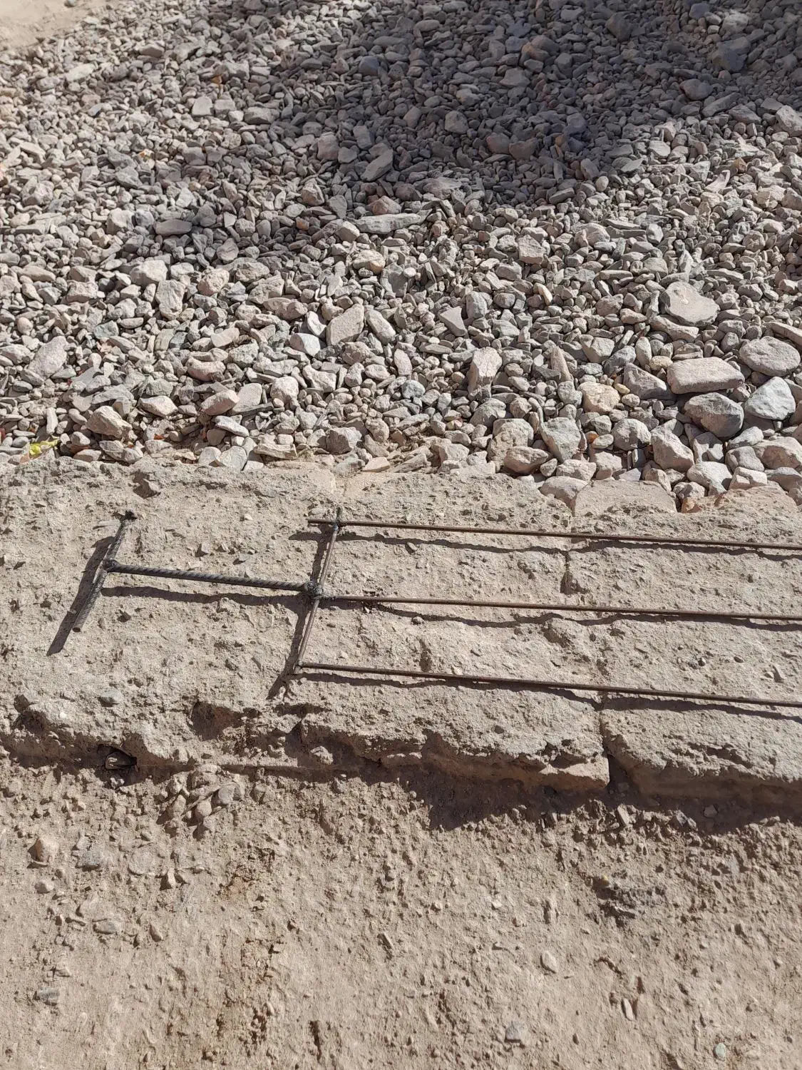 سیخ|ظروف پخت‌وپز|خاش, |دیوار