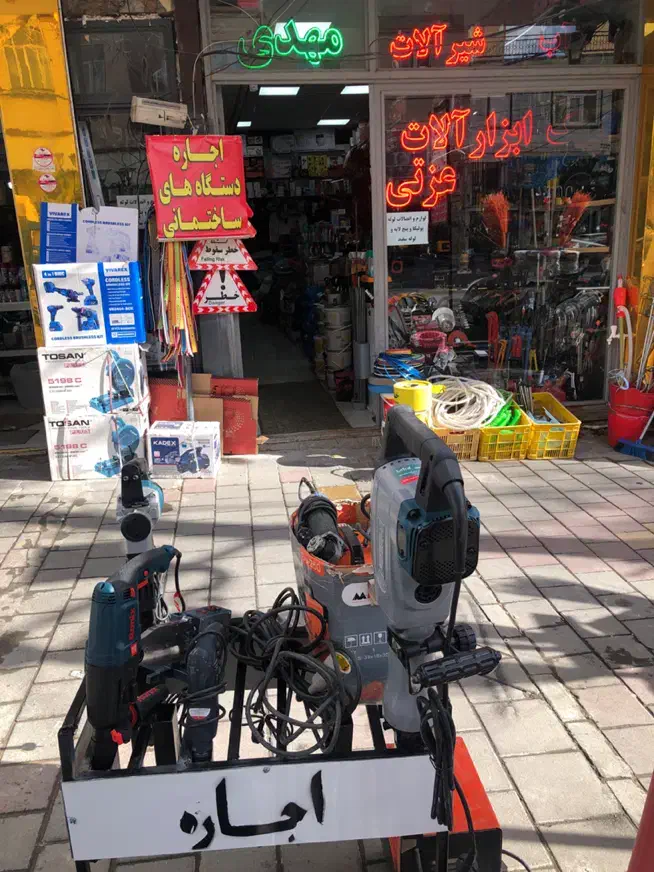 اجاره دستگاه های ساختمانی در ابزارالات عزتی|مصالح و تجهیزات ساختمان|سرعین, |دیوار