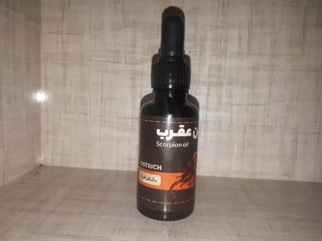 روغن های درمانی اصل|آرایشی، بهداشتی، درمانی|تهران, الهیه|دیوار
