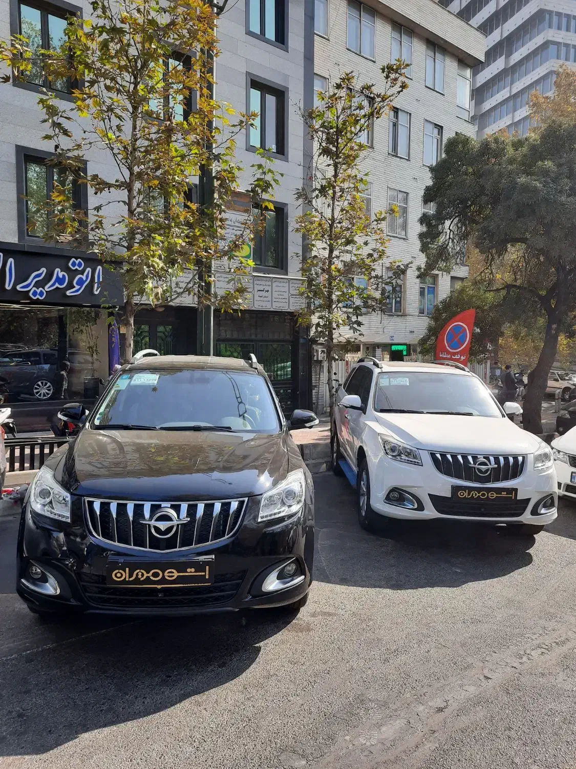 هایما s7 pro سفیدمشکی سندمدارک آماده نقدواقساط|خودرو سواری و وانت|تهران, سید خندان (جلفا)|دیوار