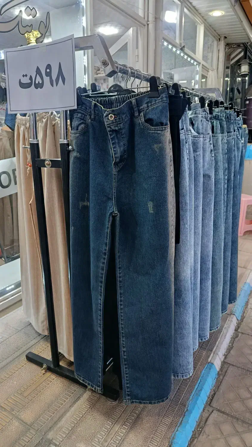 فروش شلوار به قیمت عمده|لباس|شاهین دژ, |دیوار