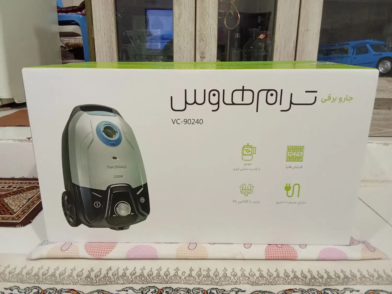 فروش فوری جارو برقی|جاروبرقی، جارو شارژی، بخارشو|گنبد کاووس, |دیوار