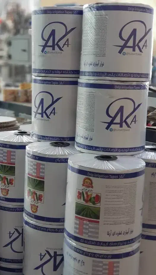 فروش لوله وتجهیزات ابیاری بارانی|خدمات باغبانی و درختکاری|خرم‌آباد, |دیوار