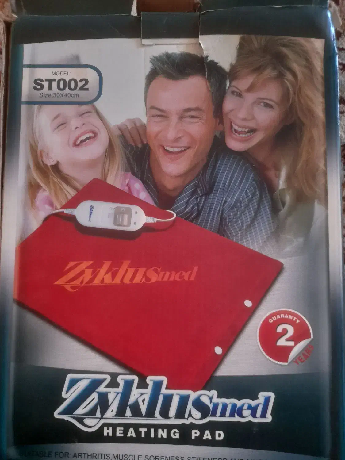 تشک برقی|سایر لوازم برقی|فولادشهر, مسکن مهر فولادشهر|دیوار