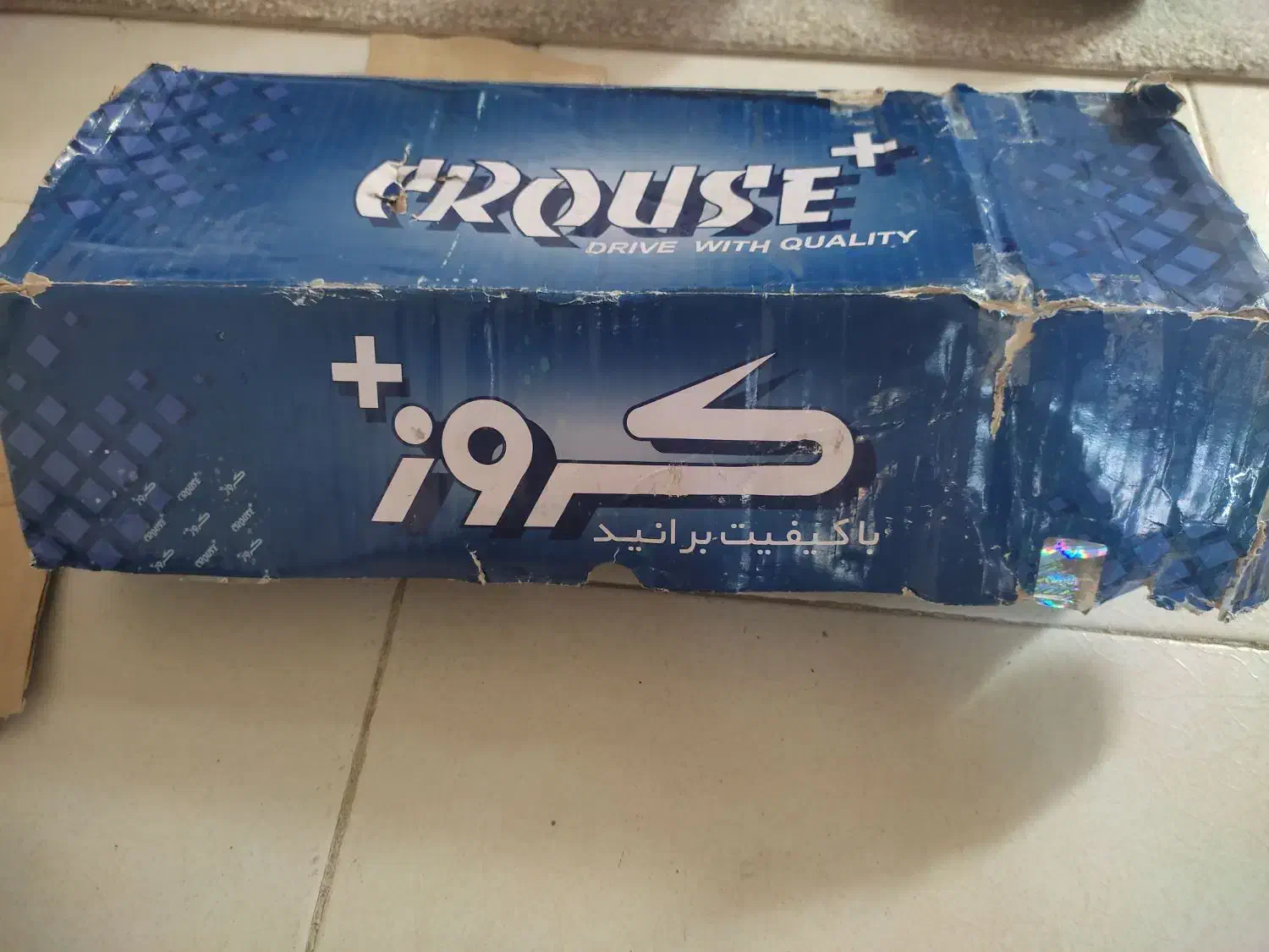 کوعل برق مدل کروز فابریک کارخانه تیپ دو206|قطعات یدکی و لوازم جانبی|رشت, دروازه لاکان|دیوار