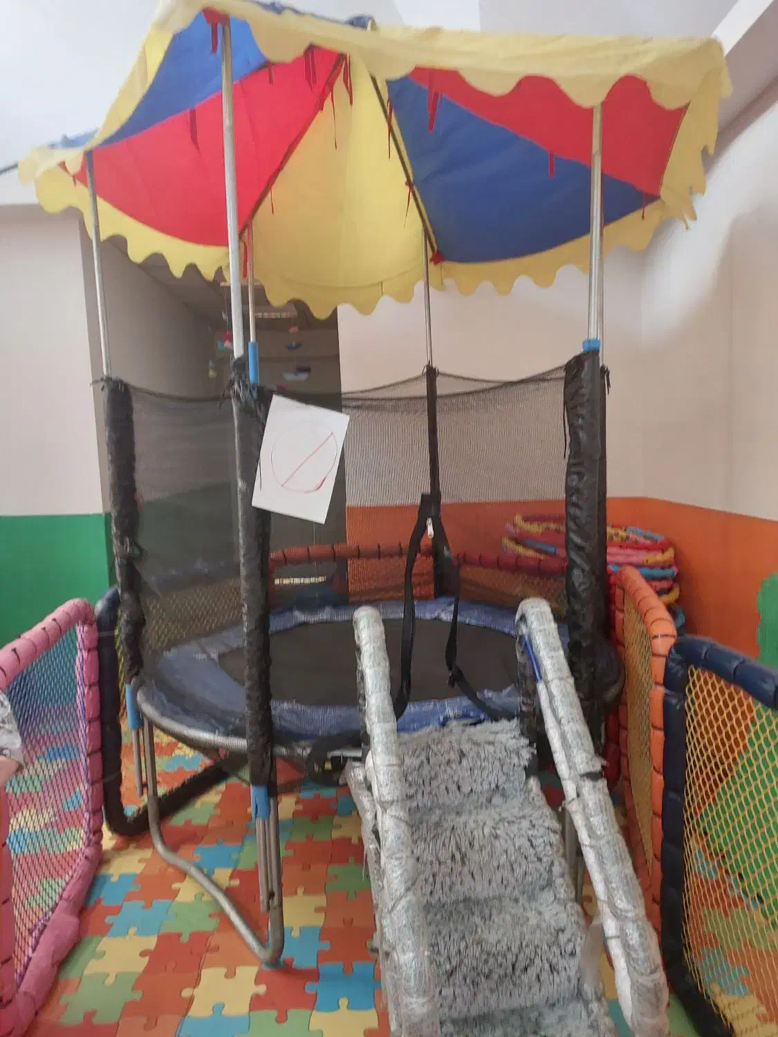 ترامپولین|تجهیزات ورزشی|فردیس, نیروگاه برق|دیوار