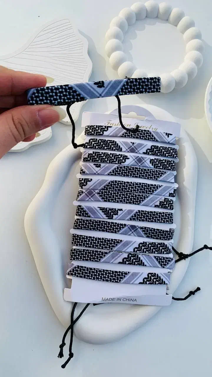 بدلیجات و اکسسوری|بدلیجات|بانه, |دیوار